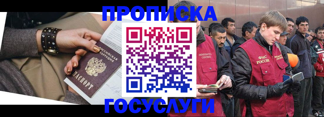 форма 3 в Шумерле